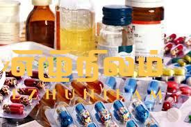 முகத்திலறையும் உண்மைகள்