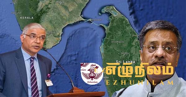 இலங்கையில் இருந்து விடைபெறும் கோபால் பக்லே; புதிய உயர்ஸ்தானிகரை நியமிக்கிறது இந்தியா இலங்கையில் இருந்து விடைபெறும் கோபால் பக்லே; புதிய உயர்ஸ்தானிகரை நியமிக்கிறது இந்தியா
