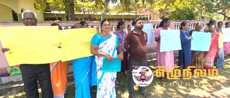 சர்வ மதத் தலைவர்களை சிறைப்பிடித்த பிக்குவின் செயலை கண்டித்து மட்டு.நகரில் போராட்டம்