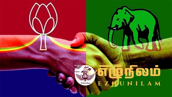பெரமுனவின் அமைச்சர்கள் சிலர் பொதுத் தேர்தலில் ஐ.தே.க.இல் போட்டியிடவுள்ளதாக தகவல் பெரமுனவின் அமைச்சர்கள் சிலர் பொதுத் தேர்தலில் ஐ.தே.க.இல் போட்டியிடவுள்ளதாக தகவல்