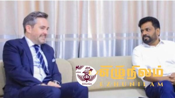 அரசின் ஜனநாயக விரோதச் செயற்பாடுகளை ஐ.நா. பிரதிநிதியிடம் பட்டியலிட்டார் அநுர குமாரதிசாநாயக்க அரசின் ஜனநாயக விரோதச் செயற்பாடுகளை ஐ.நா. பிரதிநிதியிடம் பட்டியலிட்டார் அநுர குமாரதிசாநாயக்க
