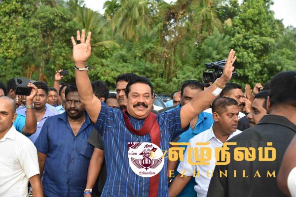 மகிந்த நலமாக இருக்கிறார் மகிந்த நலமாக இருக்கிறார்