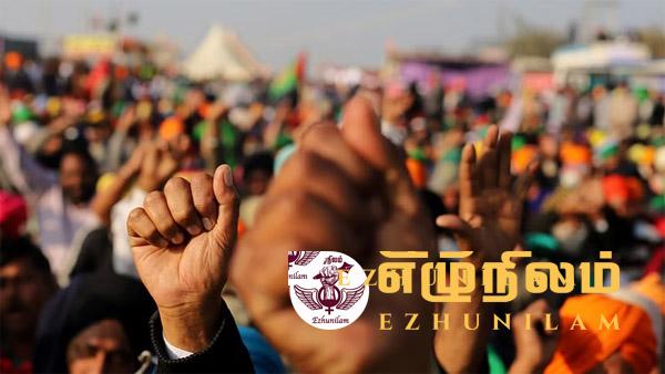 யார் ஆட்சிக்கு வந்தாலும் 2028 இல் மீண்டும் வங்குரோத்து நிலை