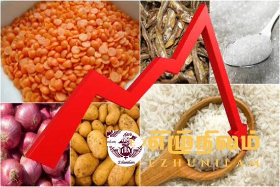 உணவுகளின் விலைகள் 10 வீதத்தால் அதிகரிக்கும்; உணவு விநியோகஸ்தர்கள் சங்கம் தெரிவிப்பு