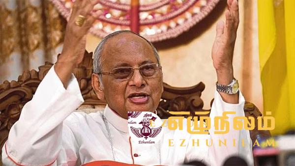 நாட்டை அழித்தோருடன் கர்தினாலுக்கும் தொடர்பு இனியும் அவரிடம் மக்கள் ஏமாந்துவிடக் கூடாது என்கிறார் நாட்டை அழித்தோருடன் கர்தினாலுக்கும் தொடர்பு இனியும் அவரிடம் மக்கள் ஏமாந்துவிடக் கூடாது என்கிறார்