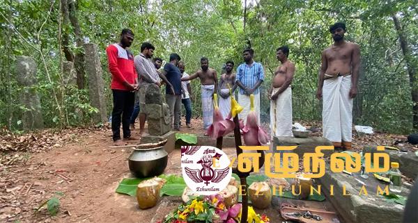 குருந்தூர் மலை ஆதிசிவன் ஐயனாருக்கு பொங்கல் விழா : அணிதிரள அழைப்பு குருந்தூர் மலை ஆதிசிவன் ஐயனாருக்கு பொங்கல் விழா : அணிதிரள அழைப்பு