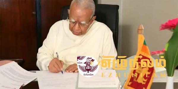 இனப்பிரச்சினைக்கு தீர்வு கோரி சம்பந்தன் ஜனாதிபதிக்கு கடிதம் இனப்பிரச்சினைக்கு தீர்வு கோரி சம்பந்தன் ஜனாதிபதிக்கு கடிதம்