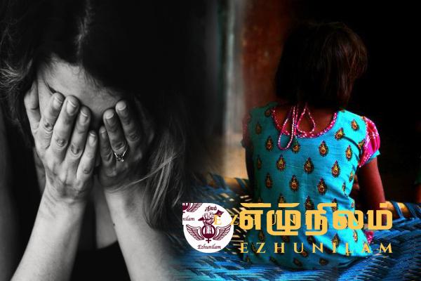 கிளிநொச்சியில் 106 சிறுமிகள் வன்புணர்வு-மருத்துவ அறிக்கைகள் கிடைக்காததால் வழக்கு தொடர்வதில் சிக்கல் கிளிநொச்சியில் 106 சிறுமிகள் வன்புணர்வு-மருத்துவ அறிக்கைகள் கிடைக்காததால் வழக்கு தொடர்வதில் சிக்கல்