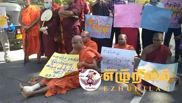 திருமலையில் பதற்றம்; இடைநடுவில் நிறுத்தப்பட்ட அபிவிருத்திக்குழு கூட்டம்
