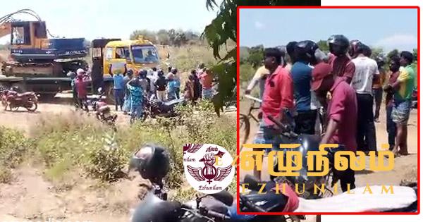 திருலையில் பெரும்பாண்மையினர் அடாவடி; இருவர் கைது திருலையில் பெரும்பாண்மையினர் அடாவடி; இருவர் கைது