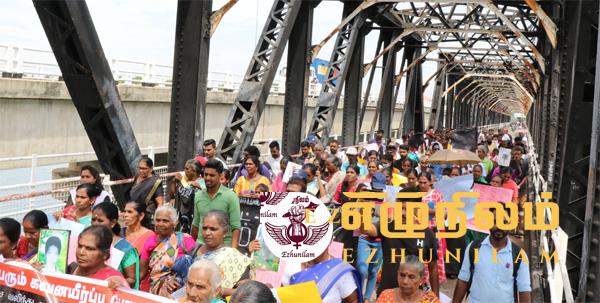 மட்டக்களப்பில் வலிந்து காணாமல் ஆக்கப்பட்டோரின் உறவுகள் மாபெரும் போராட்டம்