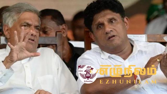 ரணில் – சஜித்தை சங்கமிக்க வைக்க திட்டம்- மலிக் சமரவிக்கிரம ஏற்பாடு?