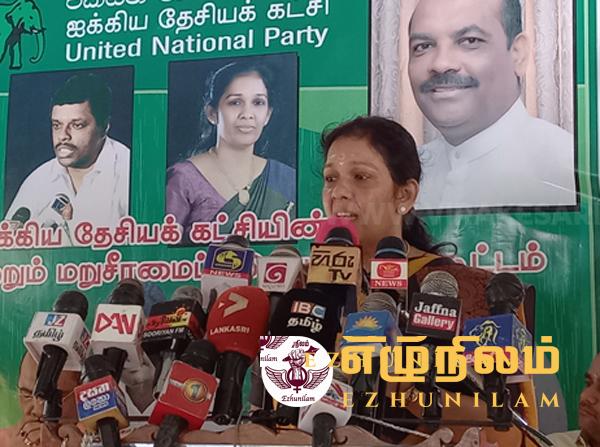 ரணிலுக்கு வாக்களித்திருந்தால் முள்ளிவாய்க்கால் பிரச்சினையை தடுத்திருக்கலாம்; விஜயகலா தெரிவிப்பு…! ரணிலுக்கு வாக்களித்திருந்தால் முள்ளிவாய்க்கால் பிரச்சினையை தடுத்திருக்கலாம்; விஜயகலா தெரிவிப்பு…!