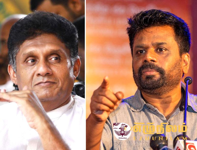ஜனாதிபதி,பிரதமர் பதவிக்கு சஜித், அனுர போட்டி! ஜனாதிபதி,பிரதமர் பதவிக்கு சஜித், அனுர போட்டி!