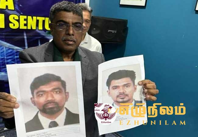 இலங்கை இனமோதலிற்கும் மலேசியாவில் இலங்கையர் மூவர் கொல்லப்பட்டமைக்கும் எந்த தொடர்புமில்லை இலங்கை இனமோதலிற்கும் மலேசியாவில் இலங்கையர் மூவர் கொல்லப்பட்டமைக்கும் எந்த தொடர்புமில்லை