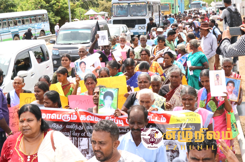 காணாமலாக்கப்பட்ட உறவுகளுக்கு நீதி கோரி போராட்டம்; வடக்கு கிழக்கில் 8 மாவட்டங்களில் இருந்தும் ஆயிரக்கணக்கானோர் பங்கேற்பு காணாமலாக்கப்பட்ட உறவுகளுக்கு நீதி கோரி போராட்டம்; வடக்கு கிழக்கில் 8 மாவட்டங்களில் இருந்தும் ஆயிரக்கணக்கானோர் பங்கேற்பு