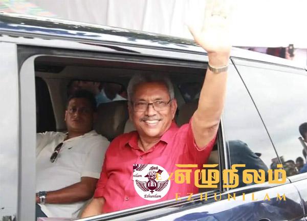 திலித் ஜயவீரவுடன் இணைந்து மீண்டும் அரசியலுக்கு வரும் கோட்டாபய