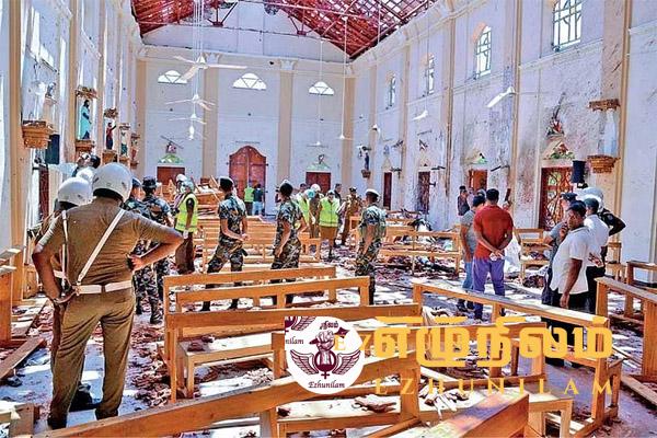 உயிர்த்த ஞாயிறு தாக்குதல்; சனல் 4 ஆவணப்படத்தில் குற்றம்சாட்டப்பட்டவர்கள் விசாரணைக்கு….