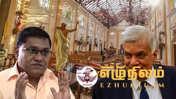 சுரேஷ் சாலே, பிள்ளையானுக்கு எதிராக விசாரணைகளை ஆரம்பிக்க வேண்டும்; ஜனாதிபதிக்கு ஜே.வி.பி அழுத்தம் சுரேஷ் சாலே, பிள்ளையானுக்கு எதிராக விசாரணைகளை ஆரம்பிக்க வேண்டும்; ஜனாதிபதிக்கு ஜே.வி.பி அழுத்தம்