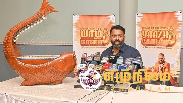 யாழில் சர்வதேச கிரிக்கெட் மைதானத்தை அமைக்க விரும்பும் சந்தோஷ் யாழில் சர்வதேச கிரிக்கெட் மைதானத்தை அமைக்க விரும்பும் சந்தோஷ்
