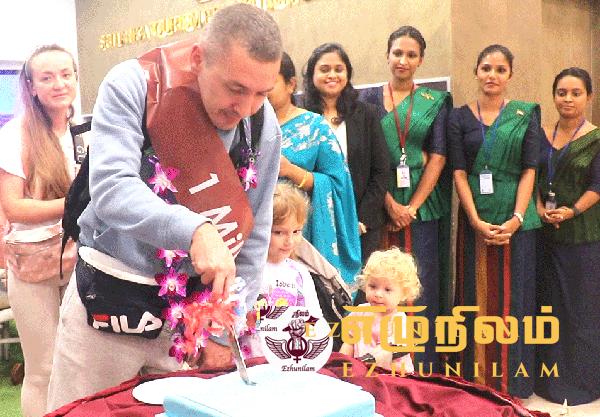 10 இலட்சமாவது உல்லாசப் பயணி
