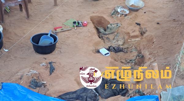 கொக்குத்தொடுவாய் மனித புதைகுழி அகழ்வு இடை நிறுத்தம்; 9 நாள் அகழ்வில் 17 எலும்புக்கூடுகள் மீட்பு