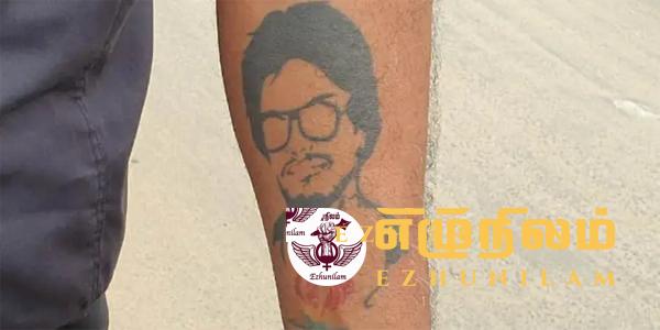 திலீபனின் உருவத்தை பச்சைக்குத்தி நினைவேந்தினார்