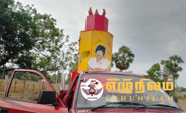 திருமலையில் தியாக தீபத்தின் திருவுருவப்படம் தாங்கிய ஊர்தி மீது சிங்களக் குழு தாக்குதல்!