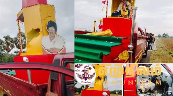 திலீபனின் நினைவூர்தி மீதான தாக்குதல்: பின்னணியில் இலங்கை புலனாய்வு பிரிவா?