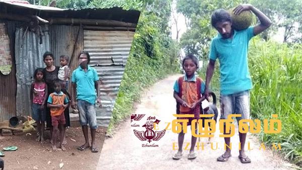 கம்பளையில் முக்கியப் பிரமுகரின் வருகையால் பட்டினி கிடந்த குடும்பம்
