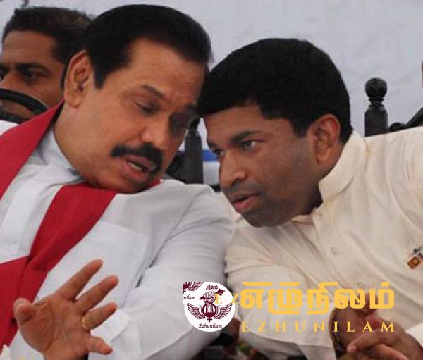 பிள்ளையானைப் பதவியில் இருந்து இடை நிறுத்த வேண்டும் பிள்ளையானைப் பதவியில் இருந்து இடை நிறுத்த வேண்டும்