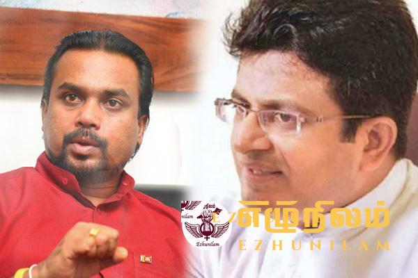 மொட்டில் மீண்டும் விமல், கம்மன்பில! மொட்டில் மீண்டும் விமல், கம்மன்பில!