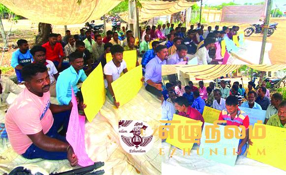 ”எங்களது உயிருக்கு உத்தரவாதம் இல்லை”; தொடர் போராட்டத்தில் குதித்துள்ள மயிலத்தமடு,மாதவனை விவசாயிகள் அச்சம் ”எங்களது உயிருக்கு உத்தரவாதம் இல்லை”; தொடர் போராட்டத்தில் குதித்துள்ள மயிலத்தமடு,மாதவனை விவசாயிகள் அச்சம்