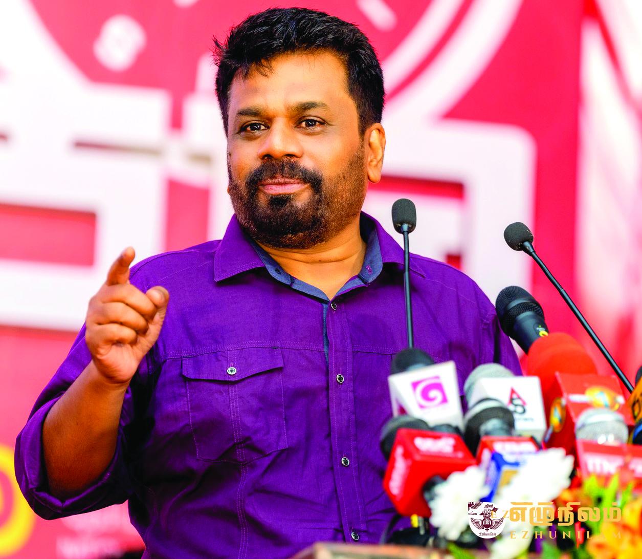 நாட்டின் தலைவிதி எழுதப்படும் மாதங்களாக அடுத்த 10 மாதங்கள் மிக முக்கியமானது நாட்டின் தலைவிதி எழுதப்படும் மாதங்களாக அடுத்த 10 மாதங்கள் மிக முக்கியமானது
