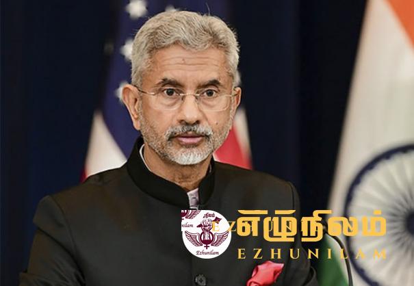 இலங்கைக்கு இந்தியா நெருக்கடி கொடுக்குமா?; ‘ரிம்’மாநாட்டுக்கு ஜெய்சங்கர் வருவாரா? இலங்கைக்கு இந்தியா நெருக்கடி கொடுக்குமா?; ‘ரிம்’மாநாட்டுக்கு ஜெய்சங்கர் வருவாரா?