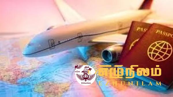 தரமற்ற மருந்துகளை இறக்குமதி செய்த இரு அரச அதிகாரிகளுக்கு வெளிநாட்டு பயணம் தடை தரமற்ற மருந்துகளை இறக்குமதி செய்த இரு அரச அதிகாரிகளுக்கு வெளிநாட்டு பயணம் தடை