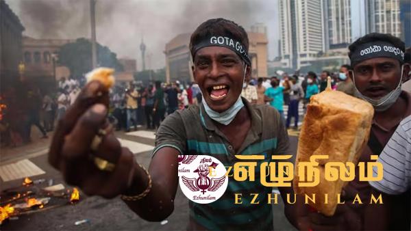 உலக சந்தையில் பாரிய அளவில் உயரும் கச்சா எண்ணெய் விலை; நெருக்கடியை சந்திக்கப்போகும் இலங்கை உலக சந்தையில் பாரிய அளவில் உயரும் கச்சா எண்ணெய் விலை; நெருக்கடியை சந்திக்கப்போகும் இலங்கை