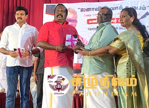 ஆயுதங்களை கைவிட்டதற்காக இன்று கவலைப்படுகின்றோம்; மட்டக்களப்பில் கொந்தளித்த செல்வம் ஆயுதங்களை கைவிட்டதற்காக இன்று கவலைப்படுகின்றோம்; மட்டக்களப்பில் கொந்தளித்த செல்வம்