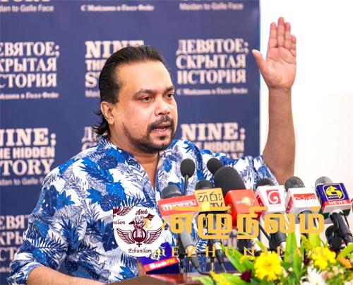 தேர்தலை தடுப்பதற்கு கலவரத்திற்கு திட்டம்