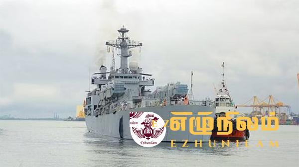 இலங்கைக்கு வந்த இந்திய யுத்த கப்பல்!