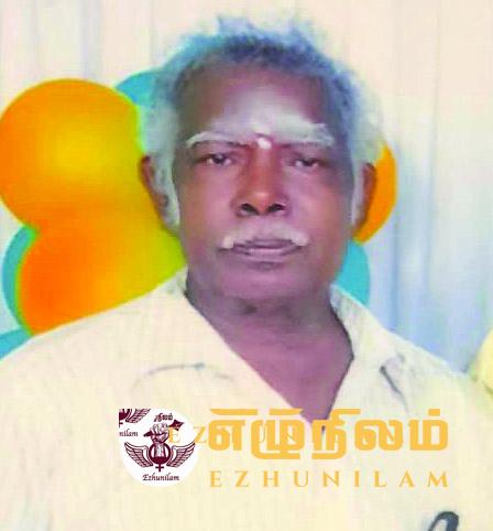 மகனைத் தேடிய தந்தை மரணம்; துயரம் தொடர்கிறது