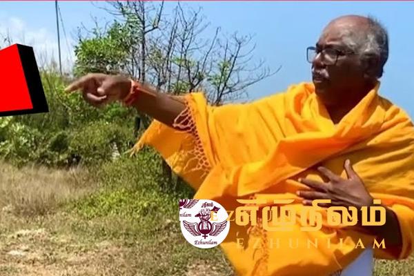 ஈழத் தமிழர்கள் இன்னும் கண்ணீருடன் தான்; கலாநிதி ஆறு திருமுருகன் தெரிவிப்பு