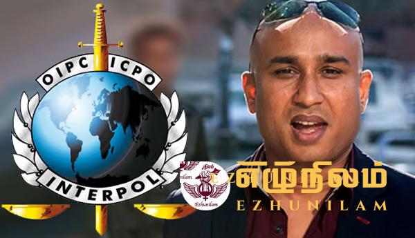 மஹிந்தவுக்காக புலிகளுடன் பேச்சுவார்த்தை நடத்தியவரை தீவிரவாதப் பட்டியலில் இருந்து நீக்கியது ஏன்?