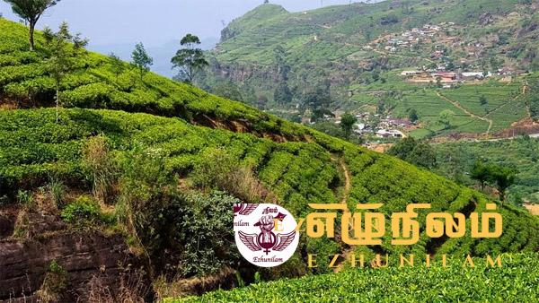 கொத்மலை கிராமம் ஒன்றில் நிலத்தின் கீழ் கேட்கும் அமானுஷ்யமான சத்தம்; இரவில் மக்கள் வெளியேற்றம்
