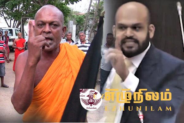 நாடாளுமன்றத்தில் கதாநாயகனாக மாறிக்கொண்டிருக்கும் சாணக்கியன்; அவர் பிரித்தெடுத்த ஈழமா கிழக்கு மாகாணம்