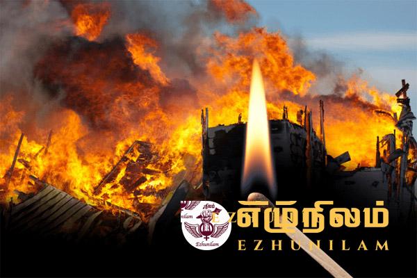 மயிலத்தமடு மாதவனை பகுதியில் மாட்டுப் பட்டிகளுக்குள் நுழைந்து தீ வைப்பு!