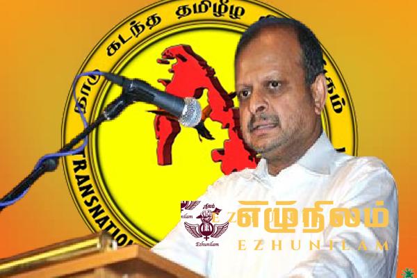 தமிழ் பொது வேட்பாளருக்கு ஆதரவு வெளியிட்டுள்ள நாடு கடந்த தமிழீழ அரசாங்கம் தமிழ் பொது வேட்பாளருக்கு ஆதரவு வெளியிட்டுள்ள நாடு கடந்த தமிழீழ அரசாங்கம்