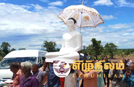 மட்டு மேச்சல் தரைக்கு திடீரென வந்த  புத்தர் சிலையை இராணுவ முகாமுக்குள் வைத்து விட்டு இனமுரண்பாட்டை தூண்ட முயற்சி