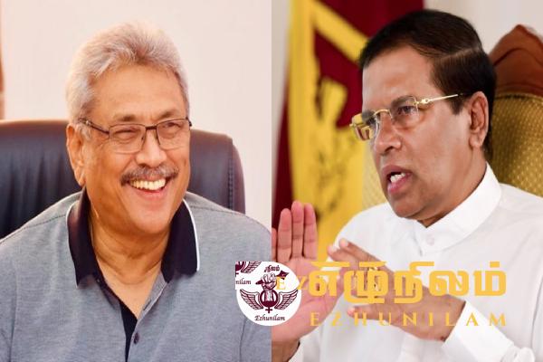 மைத்திரியும் கோட்டாவும் தமிழ் மக்கள் விடுதலைப்புலிகள் கட்சிக்கு பணம் வழங்கினார்கள் மைத்திரியும் கோட்டாவும் தமிழ் மக்கள் விடுதலைப்புலிகள் கட்சிக்கு பணம் வழங்கினார்கள்