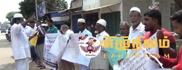 விடுதலைப் புலிகளினால் வடக்கு முஸ்லிம்கள் வெளியேற்றப்பட்டு இன்றுடன் 33 வருடங்கள் நிறைவு விடுதலைப் புலிகளினால் வடக்கு முஸ்லிம்கள் வெளியேற்றப்பட்டு இன்றுடன் 33 வருடங்கள் நிறைவு